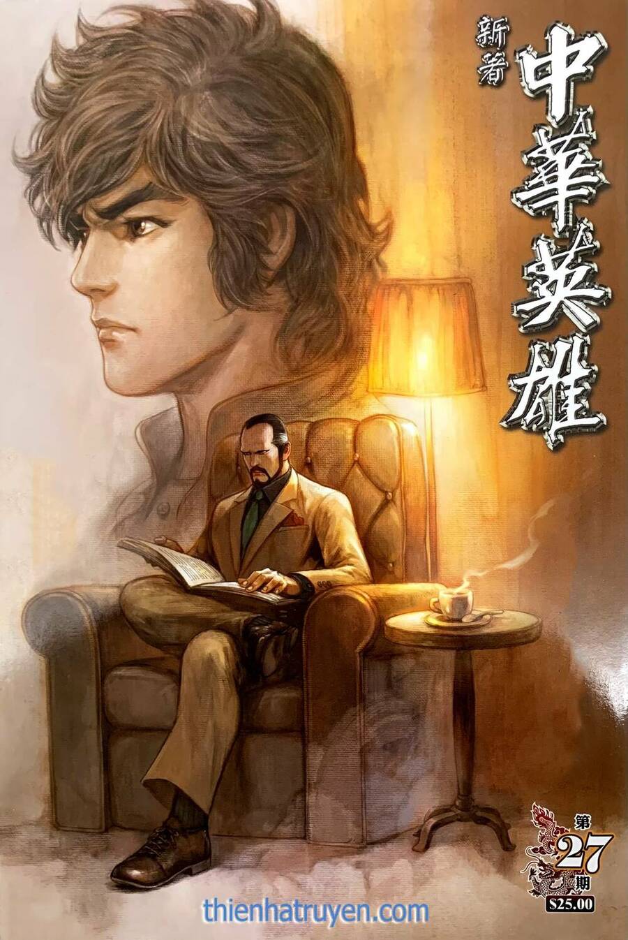 Tân Tác Trung Hoa Anh Hùng 2021 Chapter 53 - 1