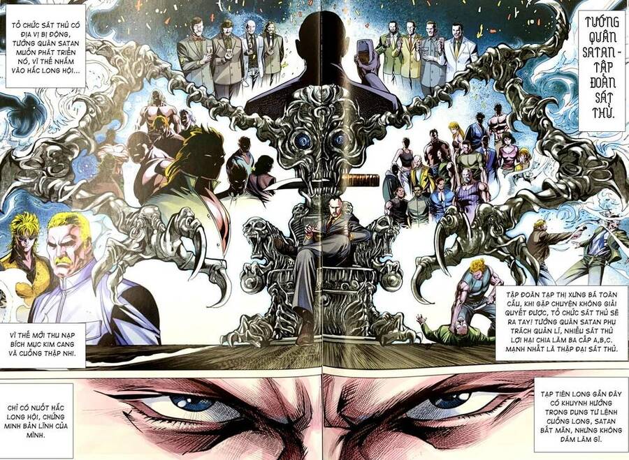 Tân Tác Trung Hoa Anh Hùng 2021 Chapter 53 - 14