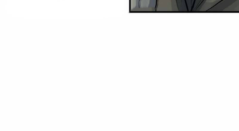 Ranker Bất Bại Chapter 41.5 - 71