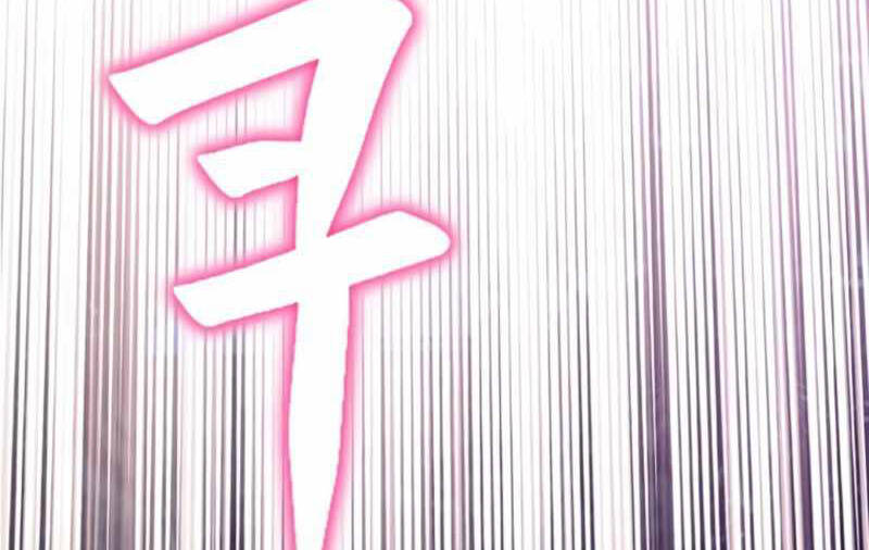 Ranker Bất Bại Chapter 44 - 45
