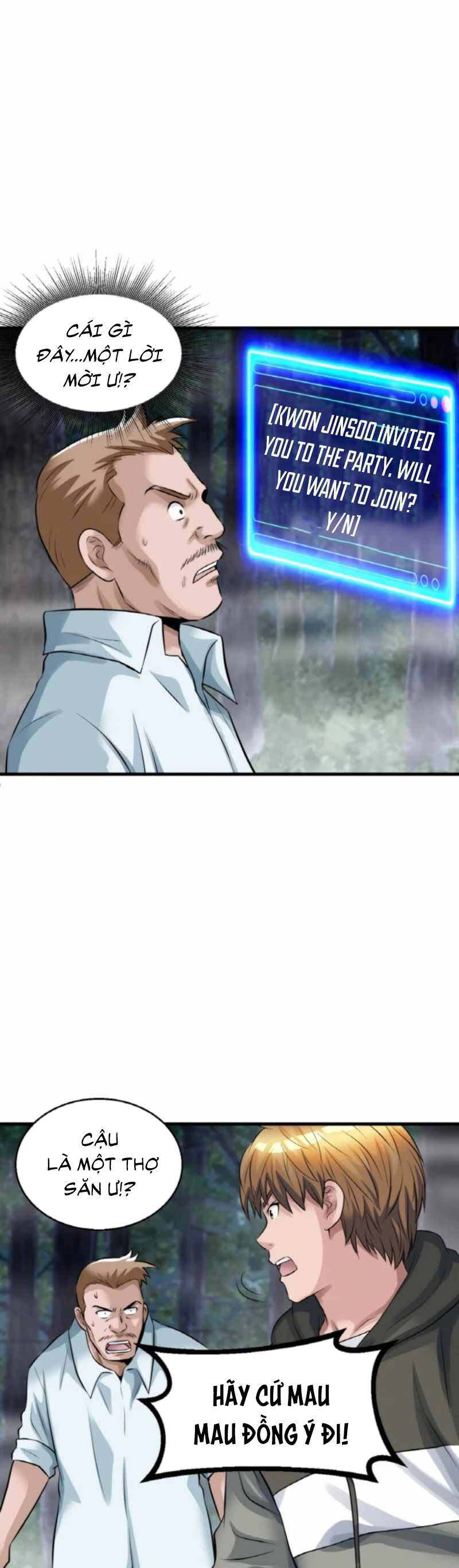 Ranker Bất Bại Chapter 45 - 32