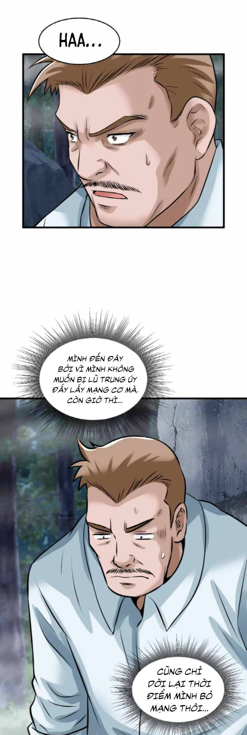 Ranker Bất Bại Chapter 45 - 17