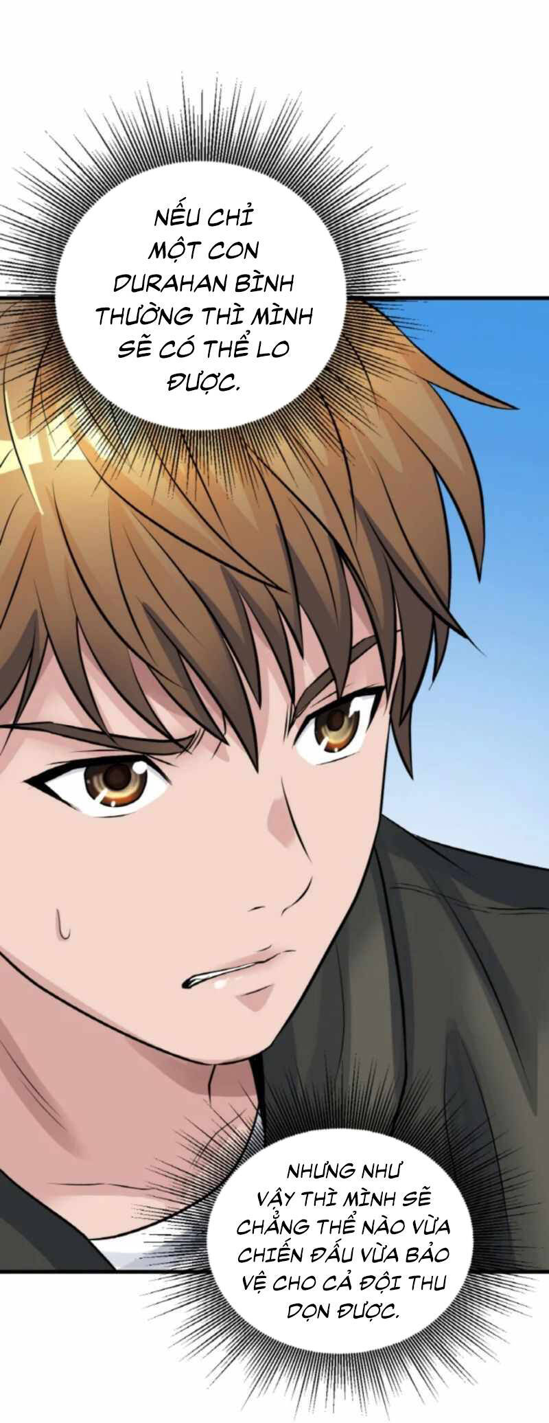 Ranker Bất Bại Chapter 45 - 23