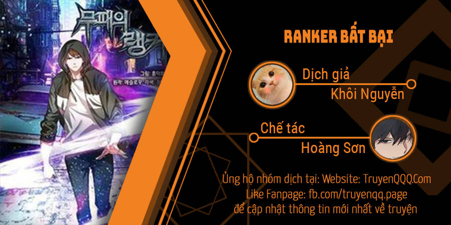 Ranker Bất Bại Chapter 46.5 - 1