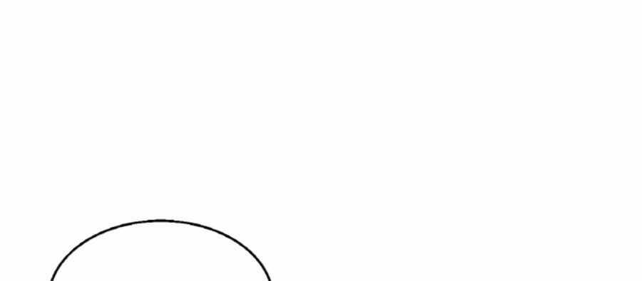 Ranker Bất Bại Chapter 46.5 - 102
