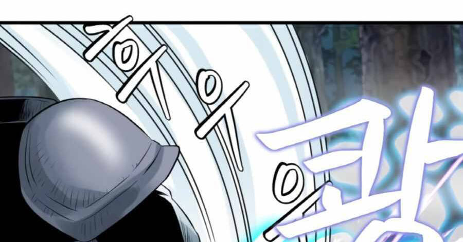 Ranker Bất Bại Chapter 46 - 27