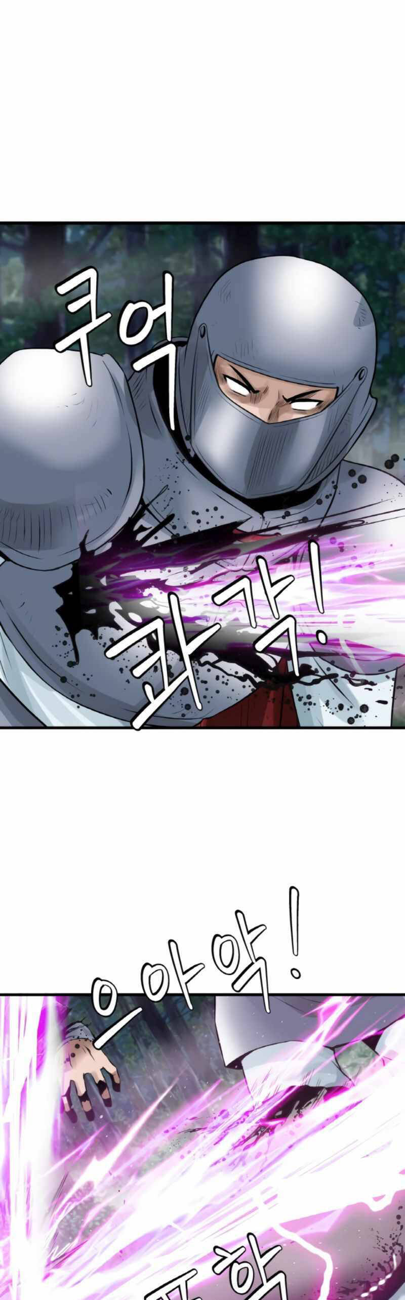 Ranker Bất Bại Chapter 47 - 43