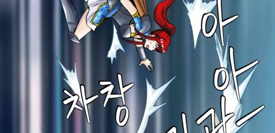 Ranker Bất Bại Chapter 48.5 - 97