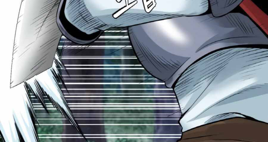 Ranker Bất Bại Chapter 48 - 84
