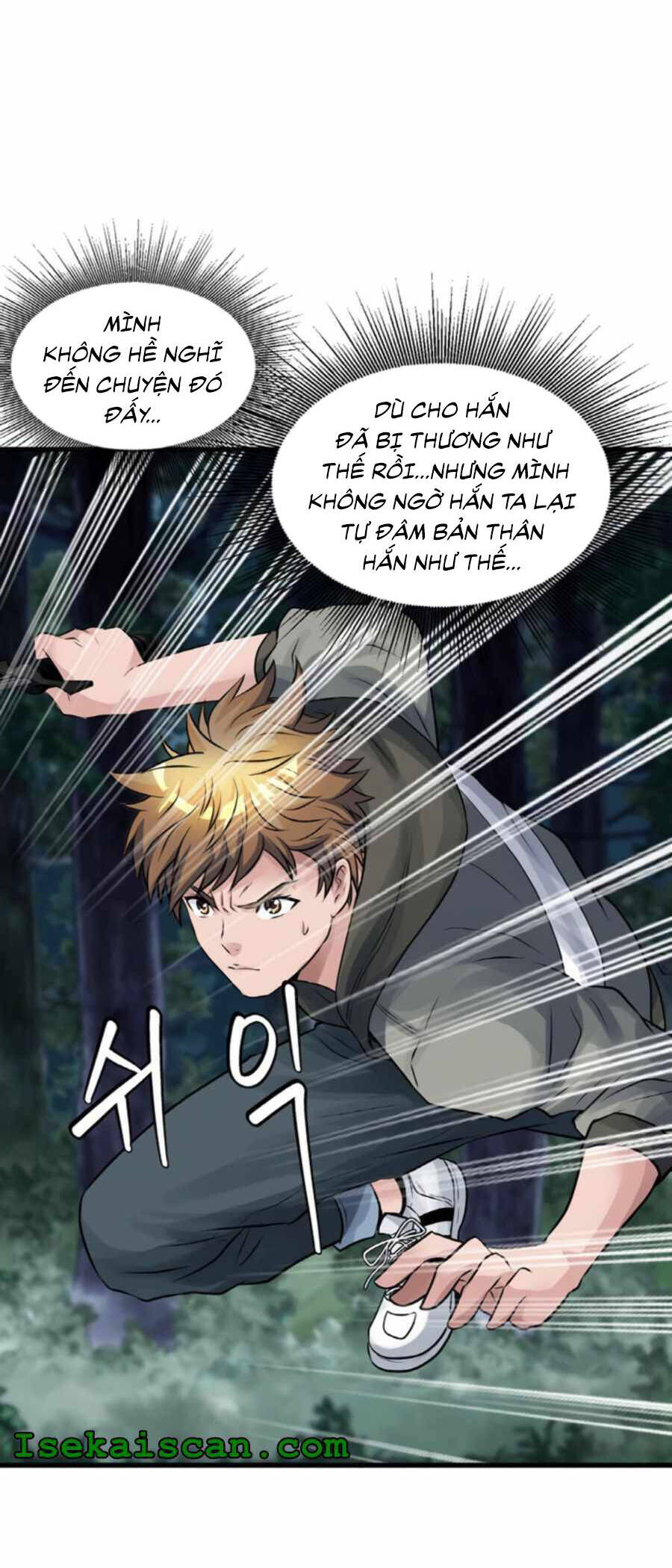 Ranker Bất Bại Chapter 50 - 6