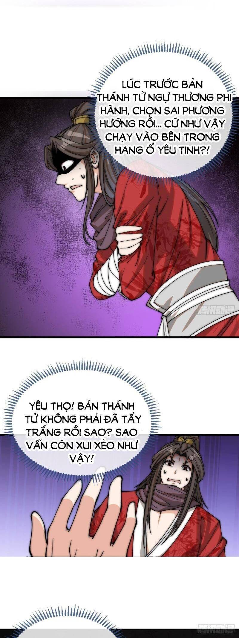Ta Không Phải Con Cưng Của Khí Vận Chapter 100 - 17