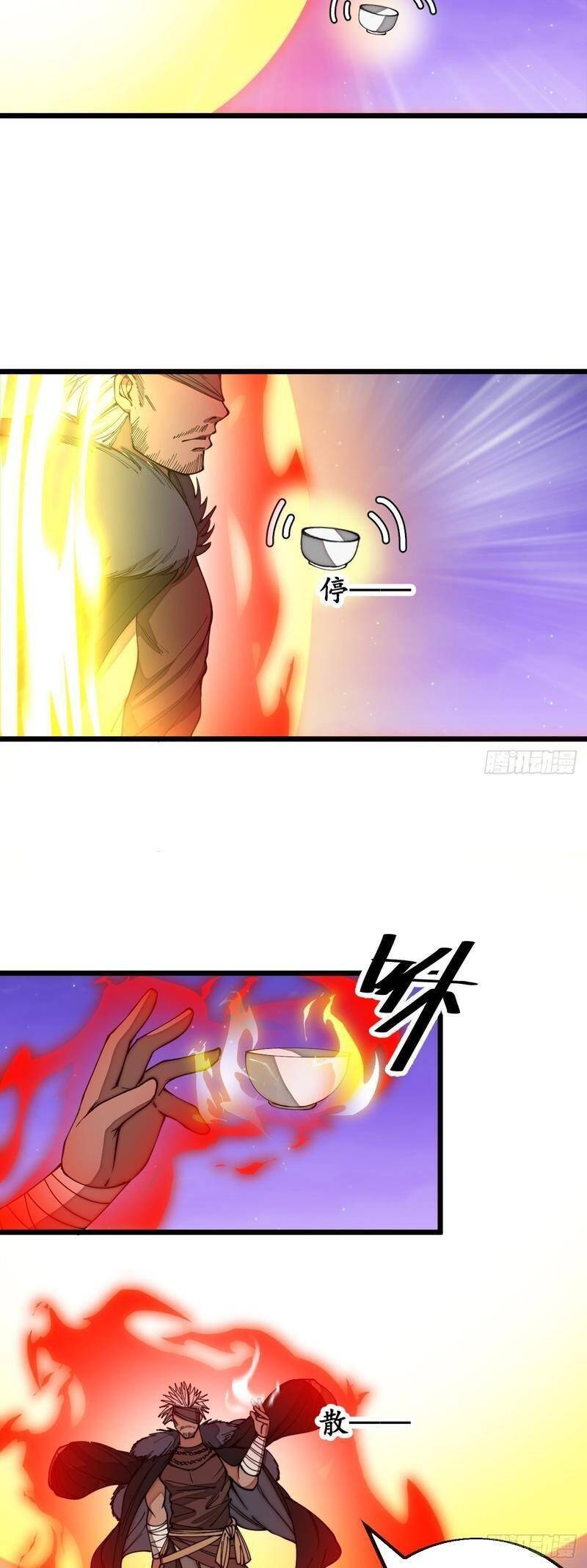 Ta Không Phải Con Cưng Của Khí Vận Chapter 101 - 3