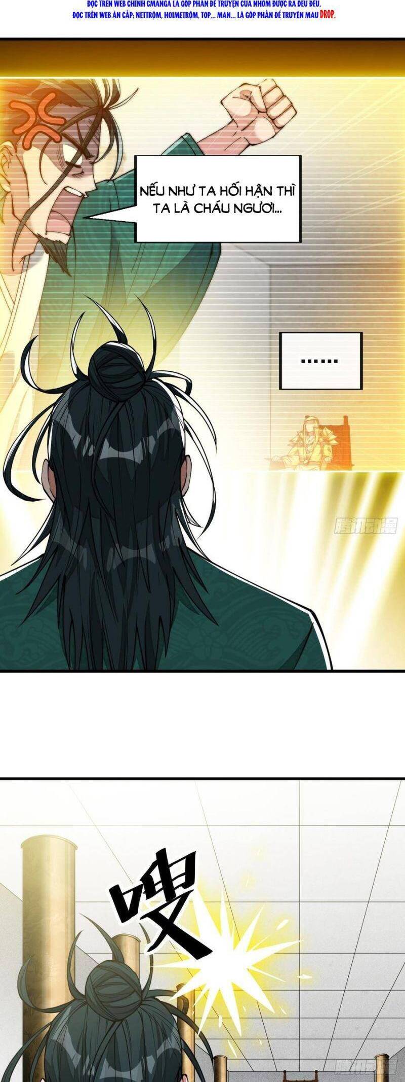 Ta Không Phải Con Cưng Của Khí Vận Chapter 107 - 12