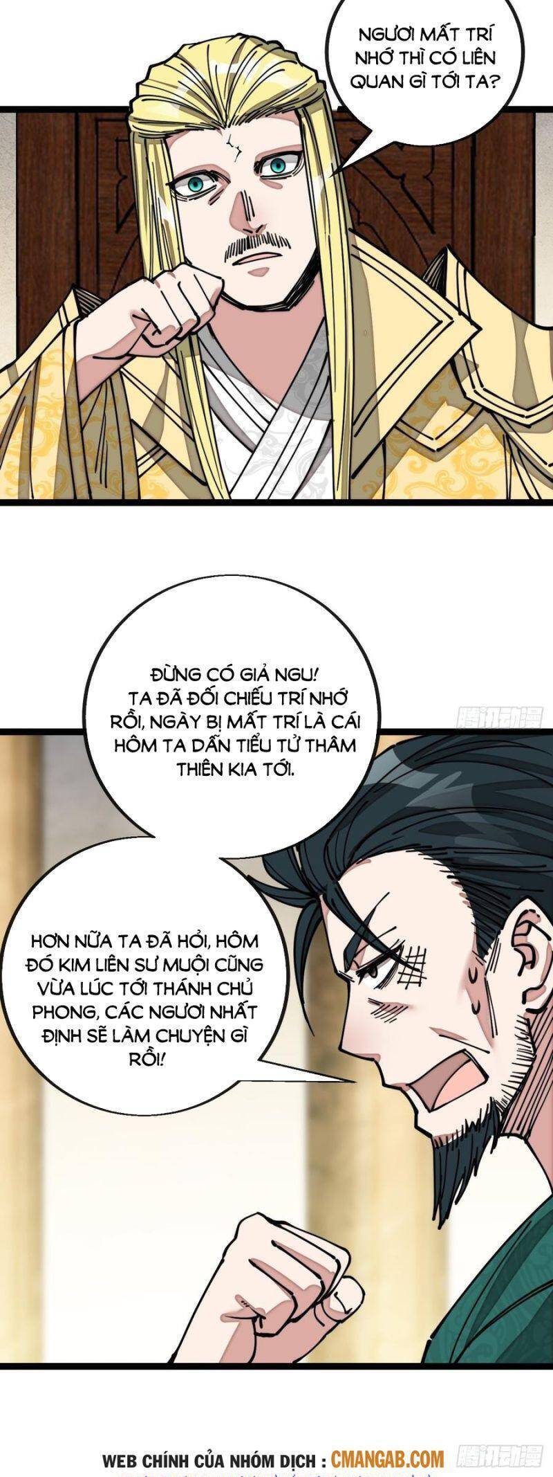Ta Không Phải Con Cưng Của Khí Vận Chapter 107 - 3
