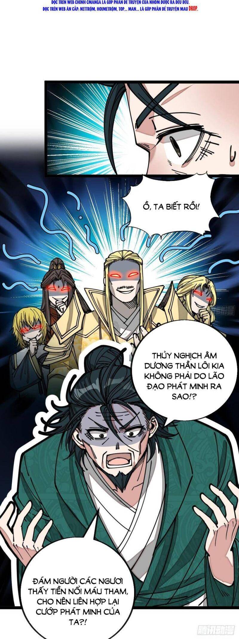 Ta Không Phải Con Cưng Của Khí Vận Chapter 107 - 4