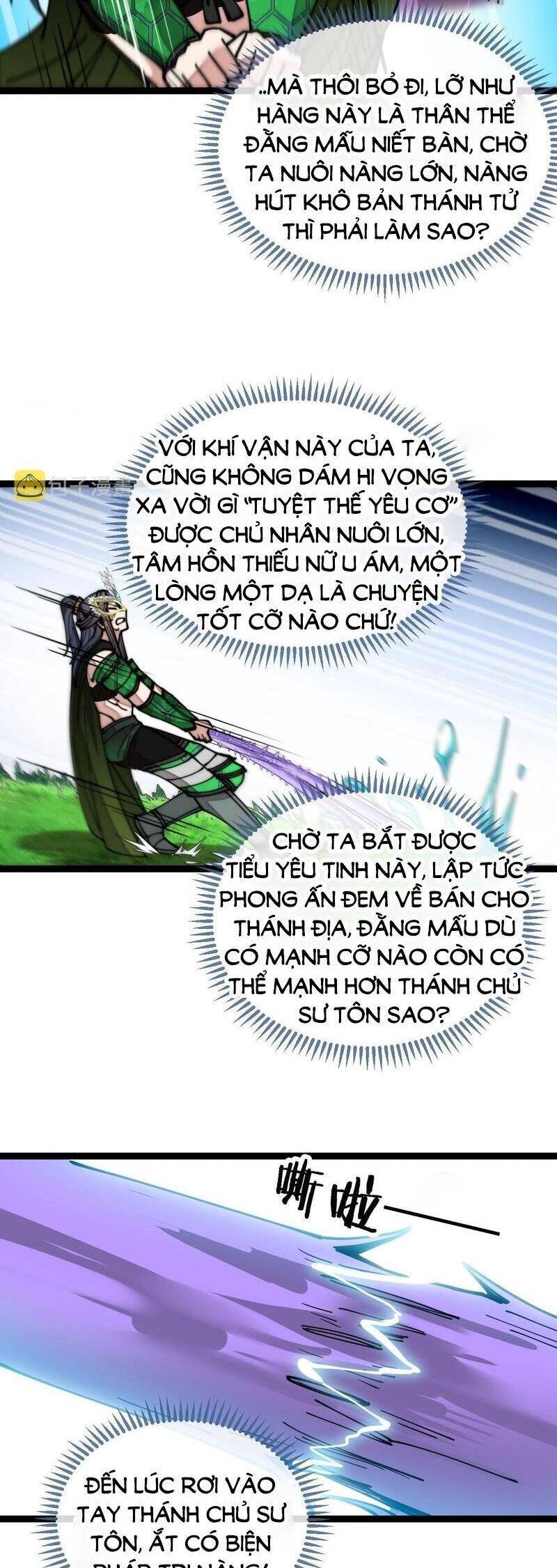 Ta Không Phải Con Cưng Của Khí Vận Chapter 109 - 18