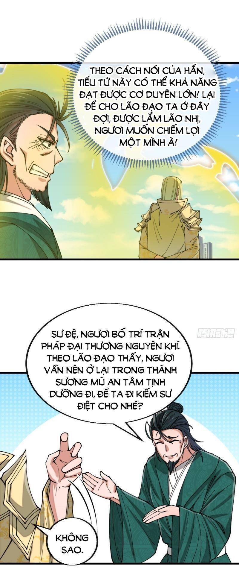 Ta Không Phải Con Cưng Của Khí Vận Chapter 113 - 8