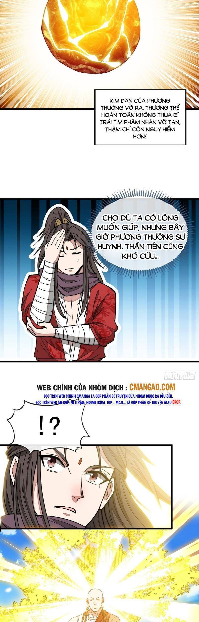 Ta Không Phải Con Cưng Của Khí Vận Chapter 118 - 17