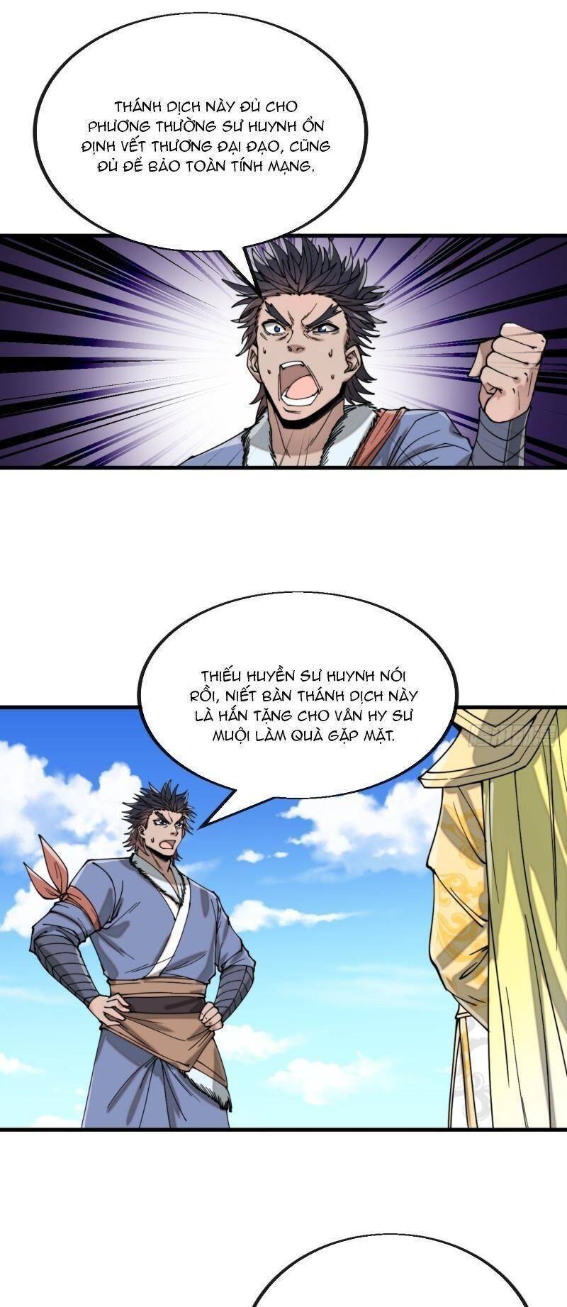 Ta Không Phải Con Cưng Của Khí Vận Chapter 120 - 24