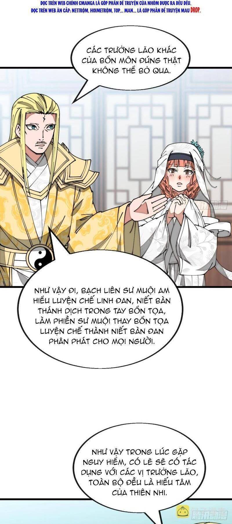 Ta Không Phải Con Cưng Của Khí Vận Chapter 125 - 2