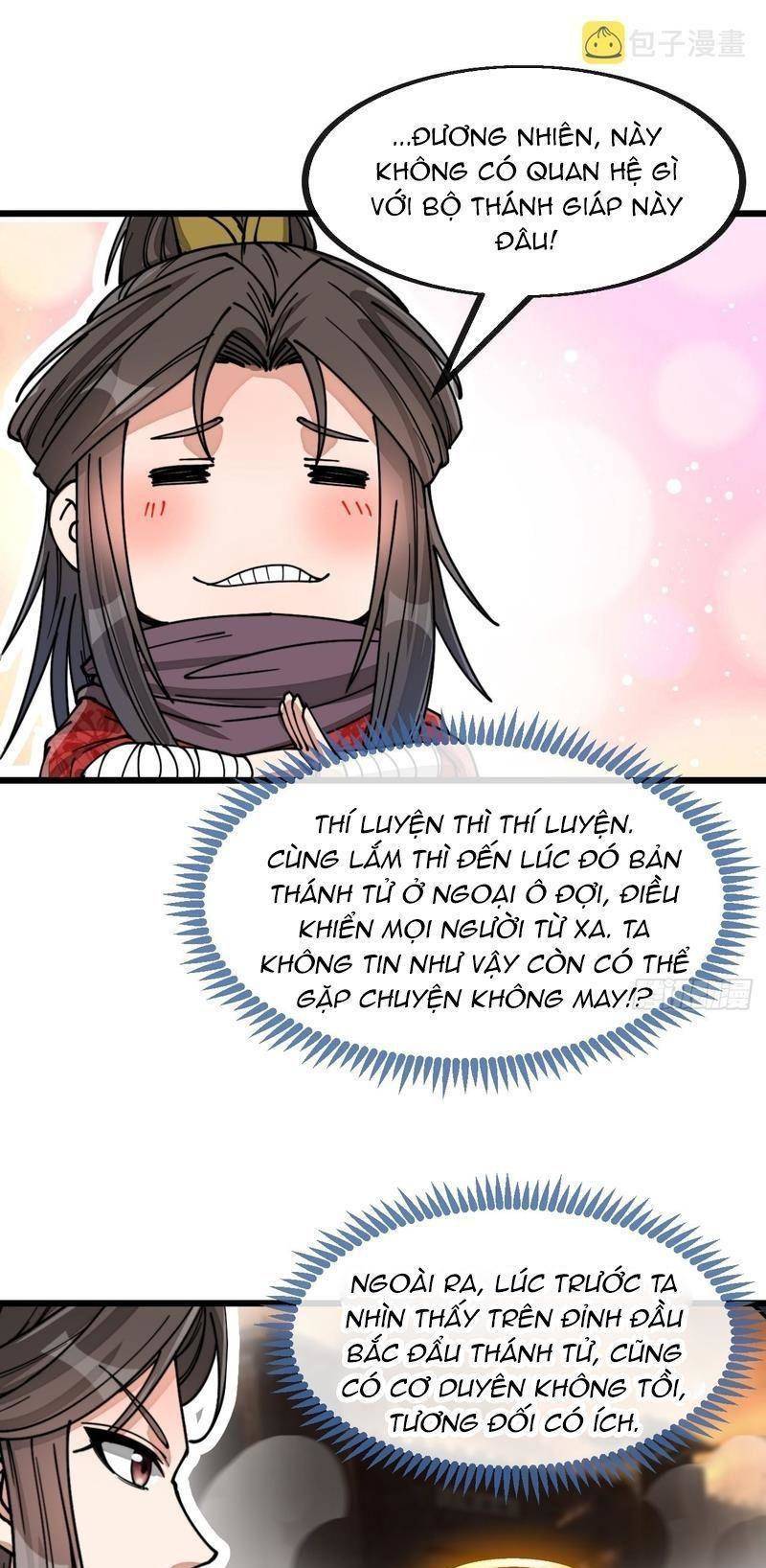 Ta Không Phải Con Cưng Của Khí Vận Chapter 129 - 15