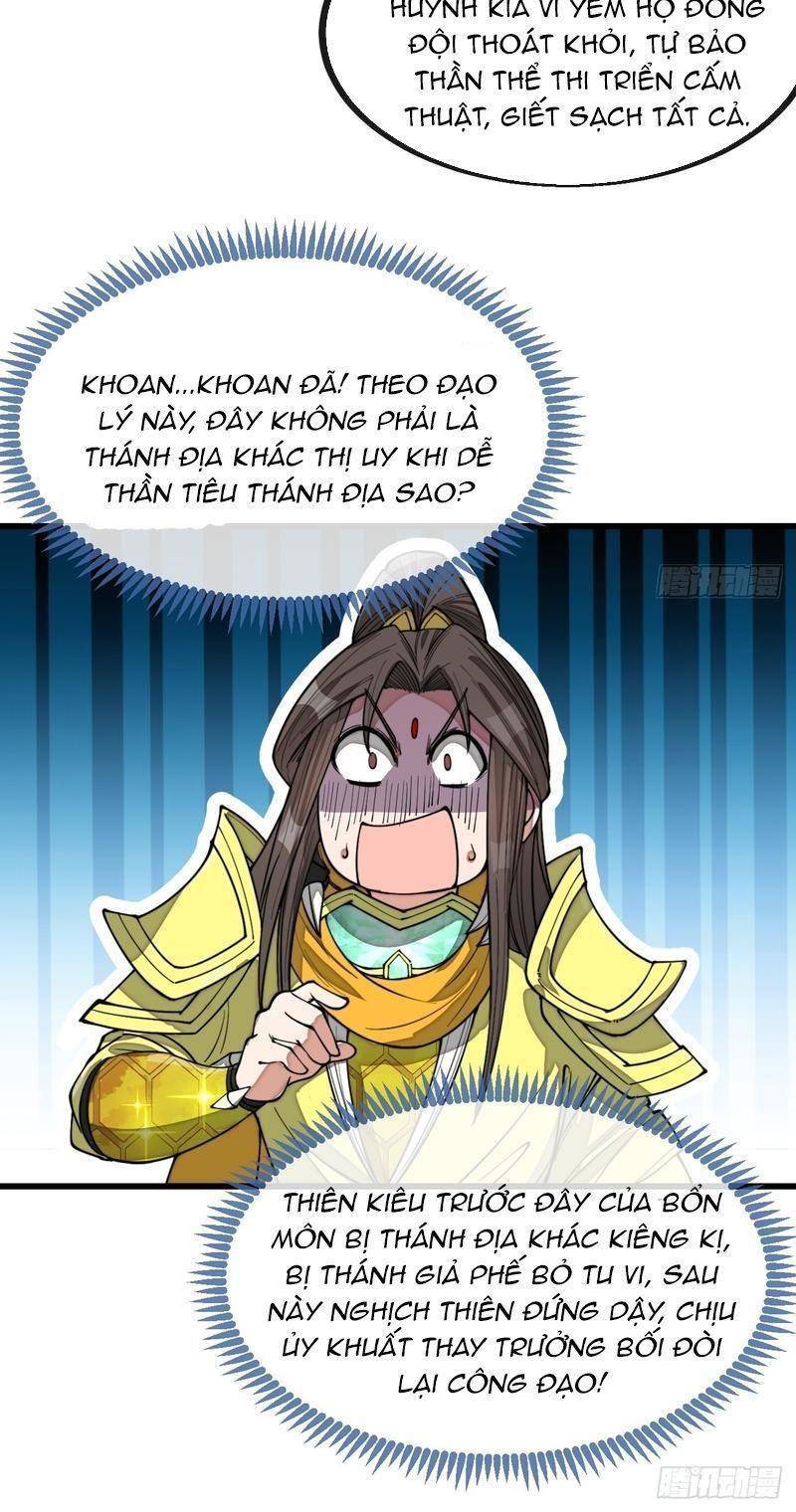 Ta Không Phải Con Cưng Của Khí Vận Chapter 130 - 16