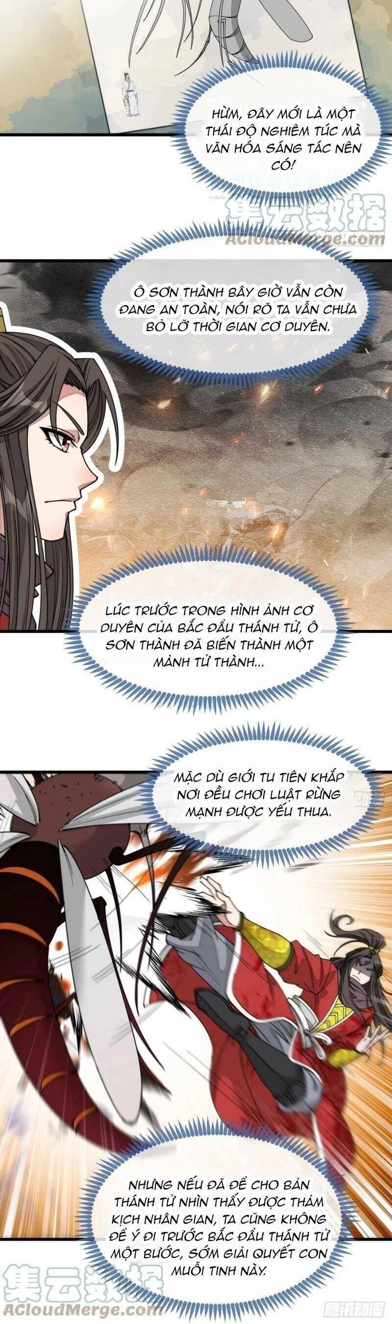 Ta Không Phải Con Cưng Của Khí Vận Chapter 131 - 18