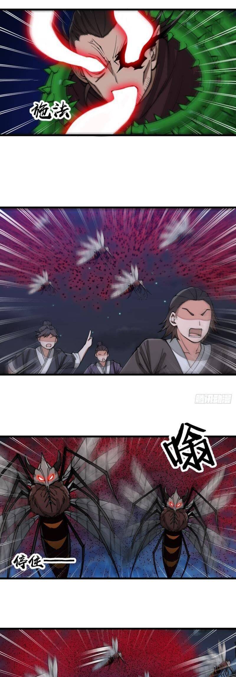 Ta Không Phải Con Cưng Của Khí Vận Chapter 137 - 11