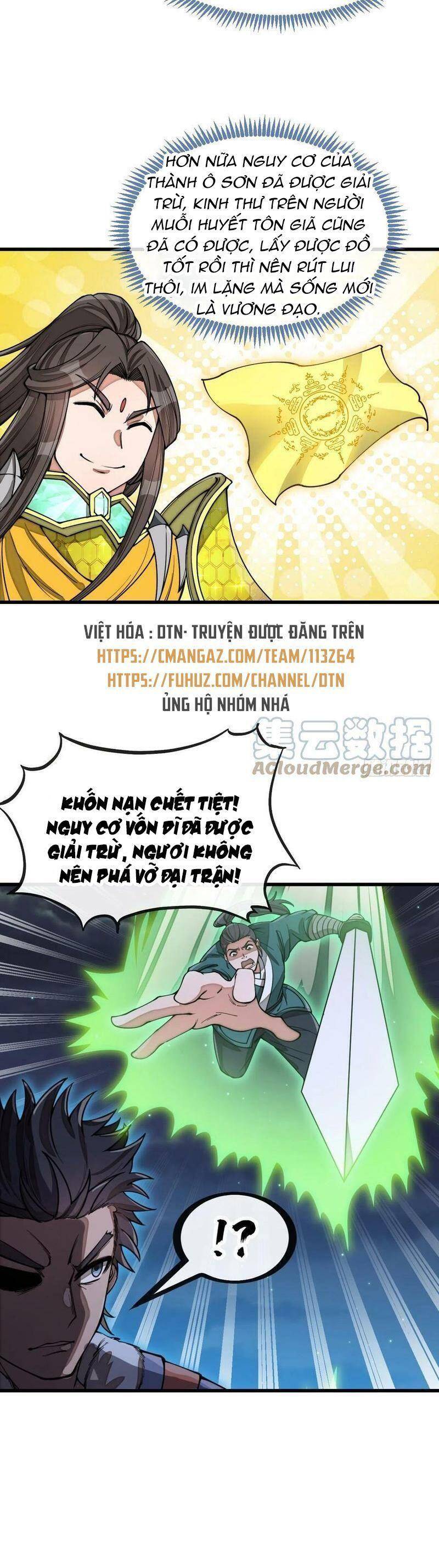 Ta Không Phải Con Cưng Của Khí Vận Chapter 138 - 8