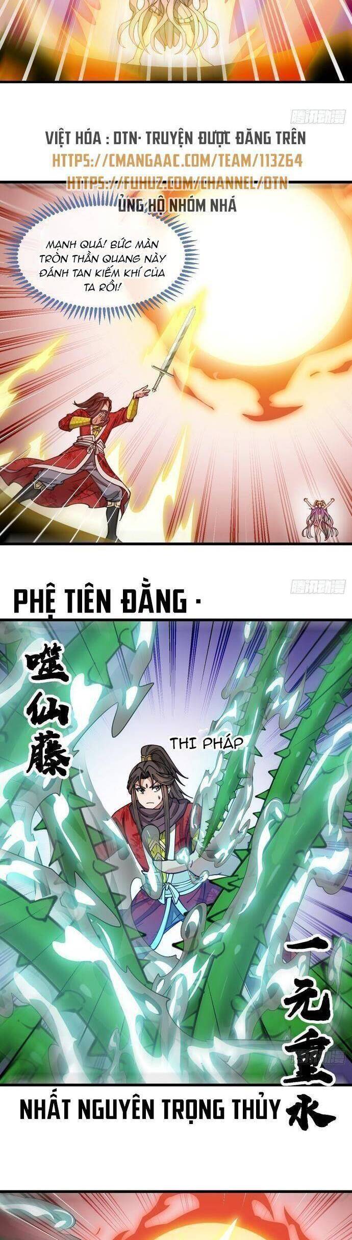 Ta Không Phải Con Cưng Của Khí Vận Chapter 164 - 12