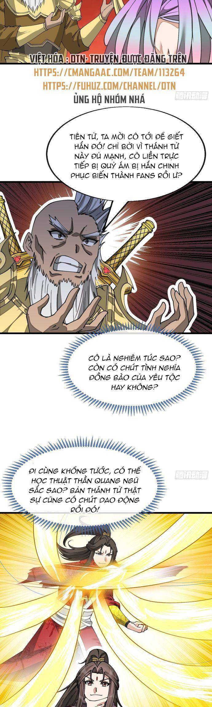 Ta Không Phải Con Cưng Của Khí Vận Chapter 165 - 13
