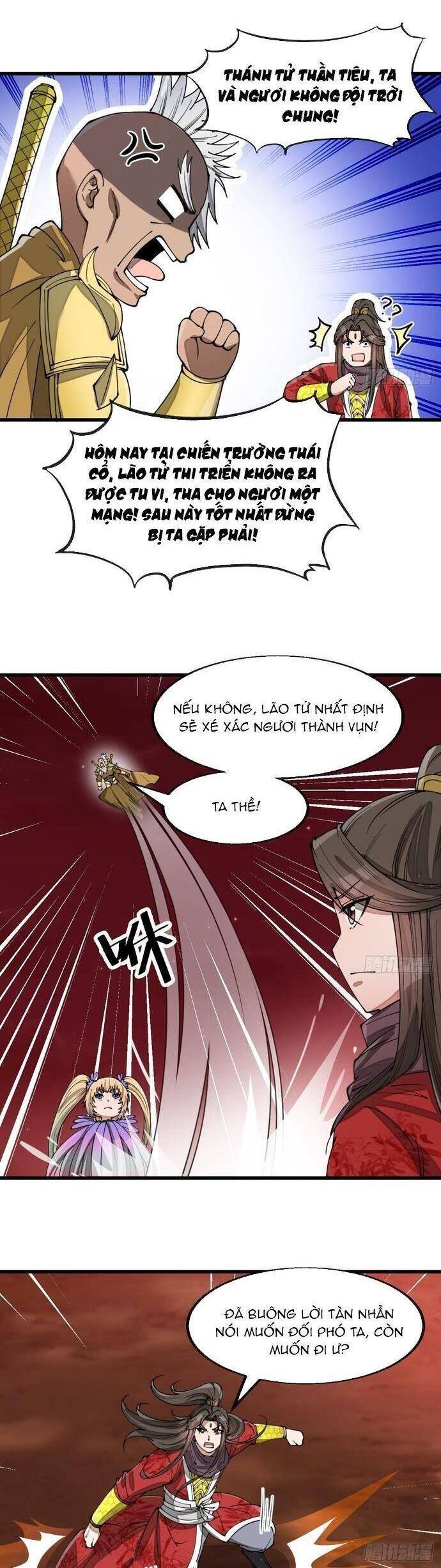 Ta Không Phải Con Cưng Của Khí Vận Chapter 166 - 12