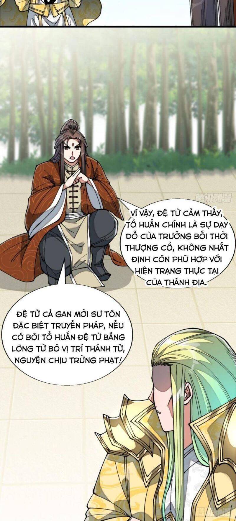 Ta Không Phải Con Cưng Của Khí Vận Chapter 75 - 6