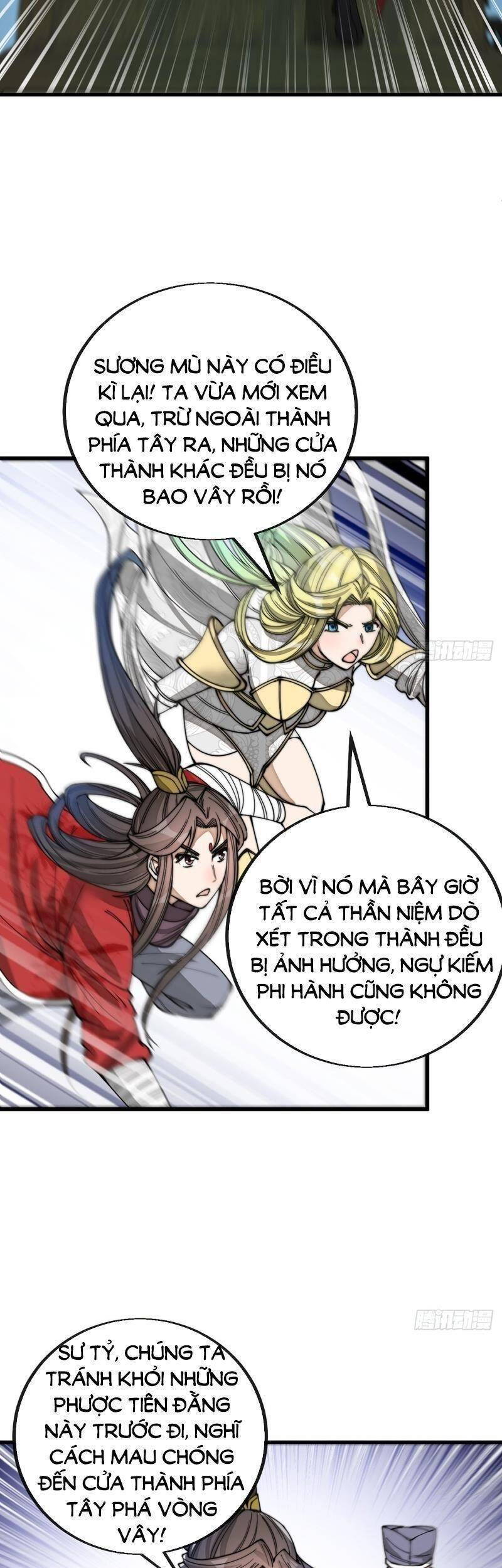 Ta Không Phải Con Cưng Của Khí Vận Chapter 94 - 11