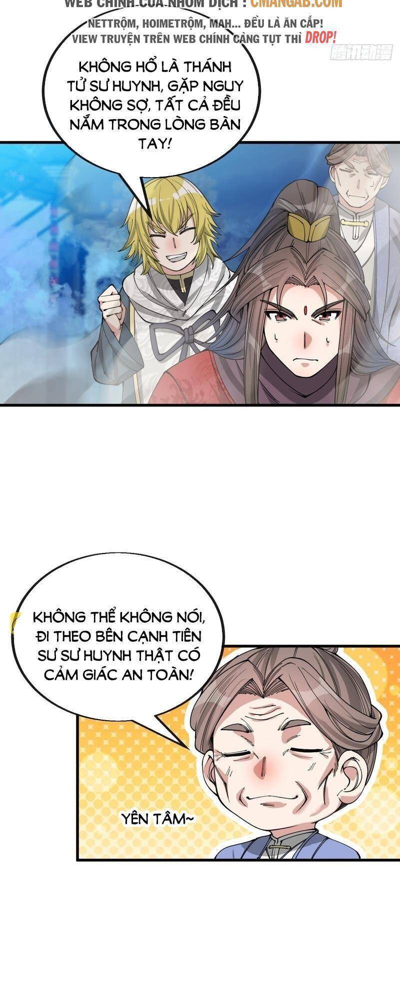 Ta Không Phải Con Cưng Của Khí Vận Chapter 95 - 12