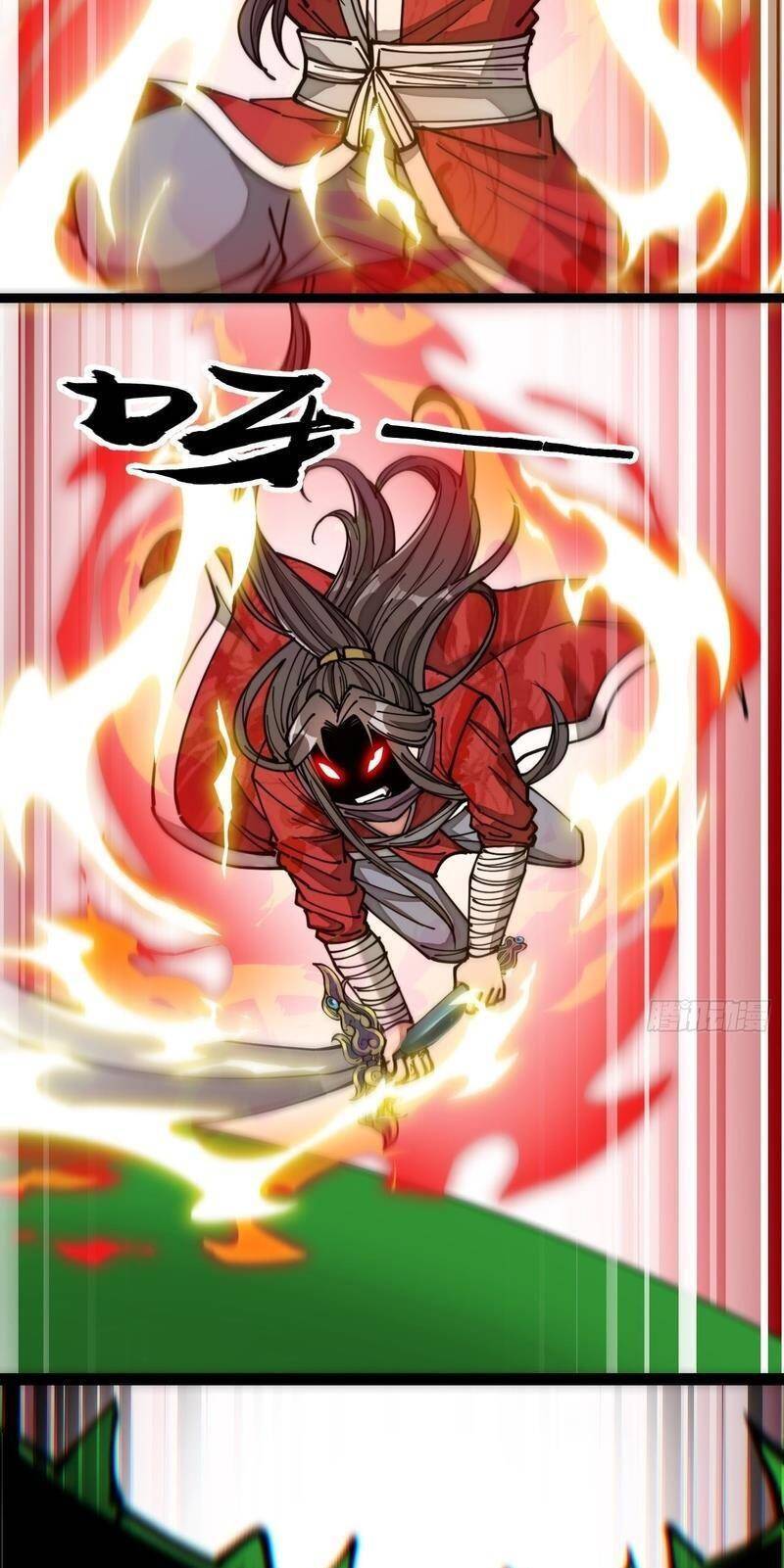 Ta Không Phải Con Cưng Của Khí Vận Chapter 99 - 21