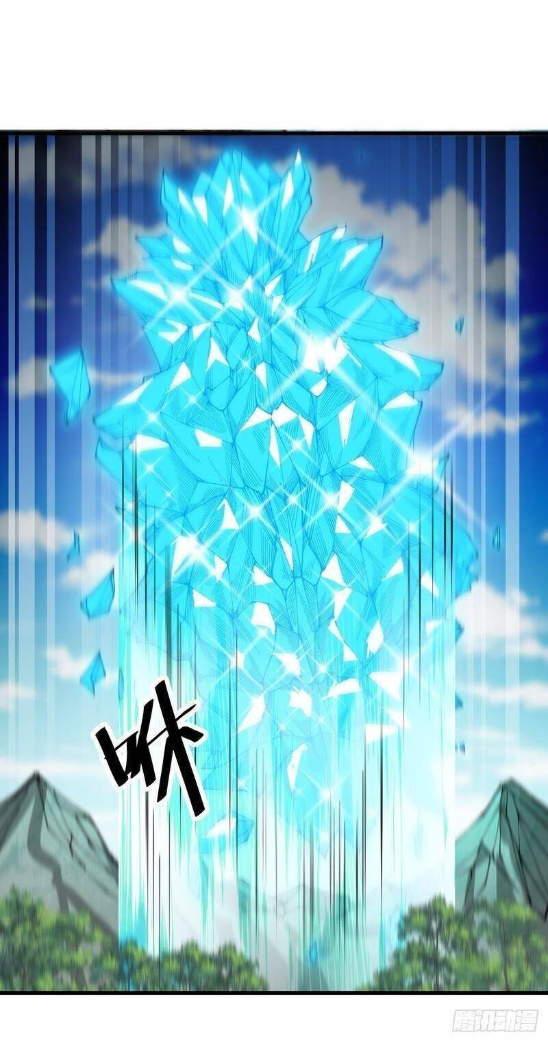 Ta Không Phải Con Cưng Của Khí Vận Chapter 116 - 8