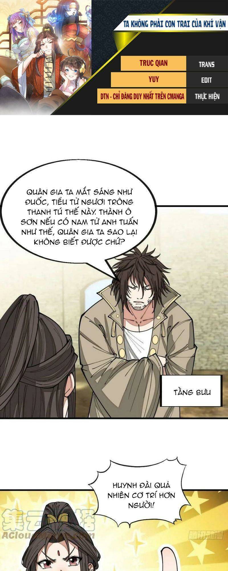 Ta Không Phải Con Cưng Của Khí Vận Chapter 132 - 1
