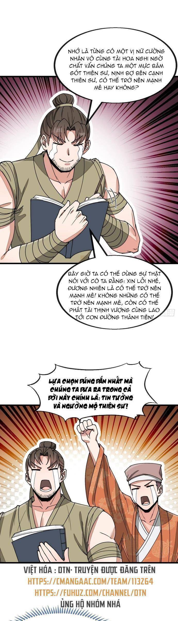 Ta Không Phải Con Cưng Của Khí Vận Chapter 154 - 5