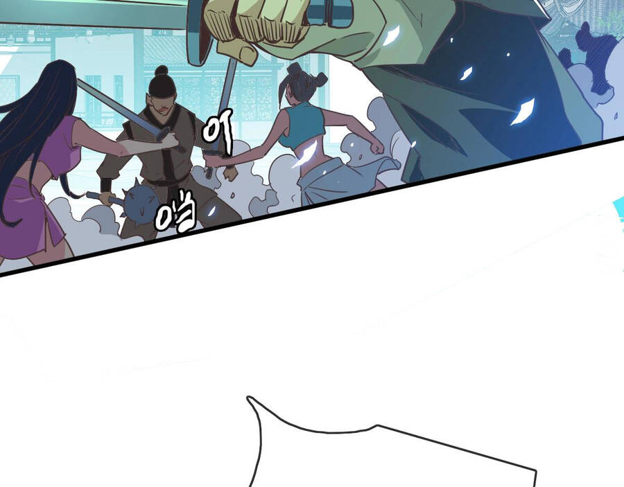 Hệ Thống Thăng Cấp Điên Cuồng Chapter 33 - 106