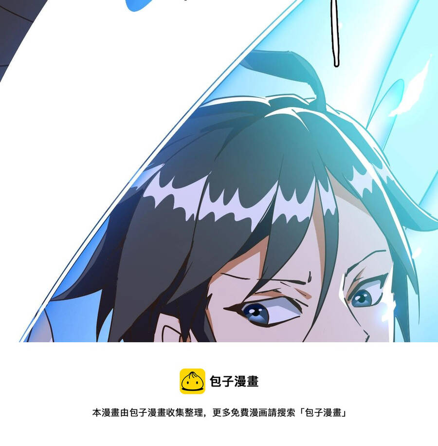 Hệ Thống Thăng Cấp Điên Cuồng Chapter 33 - 18