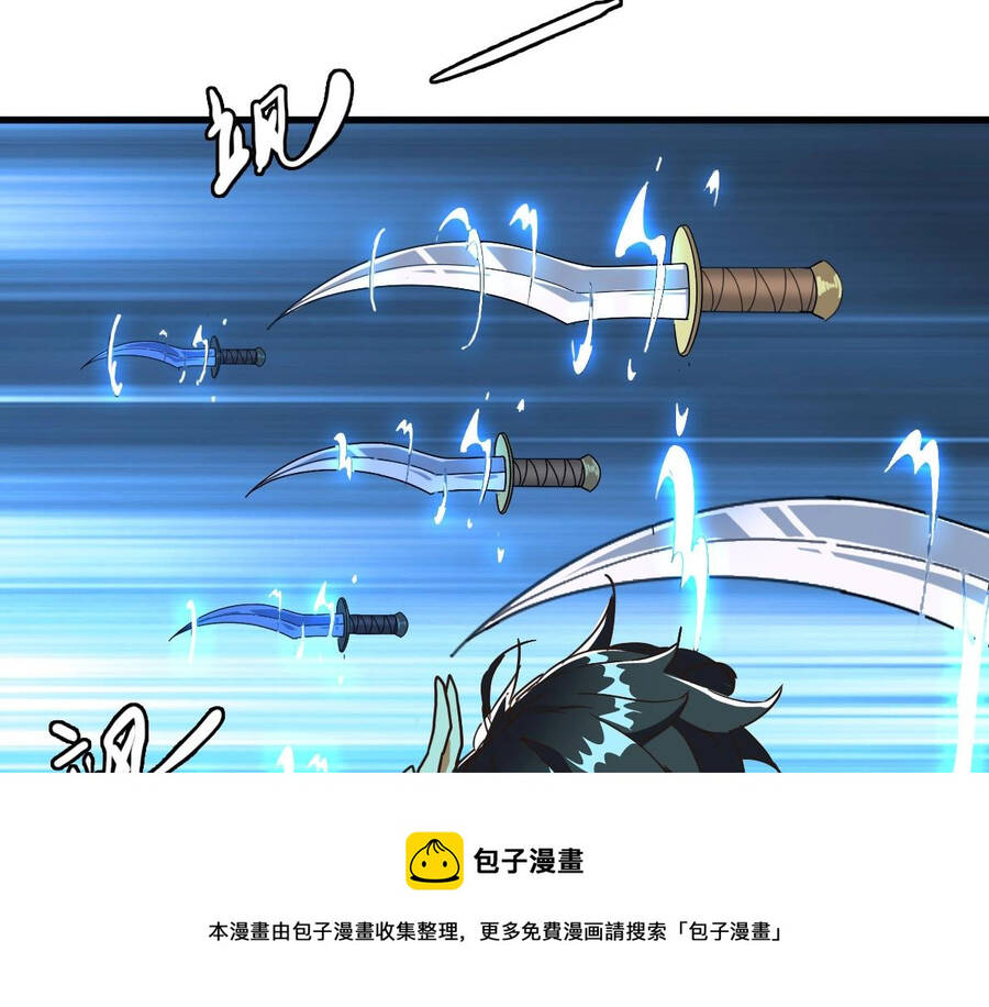 Hệ Thống Thăng Cấp Điên Cuồng Chapter 33 - 28