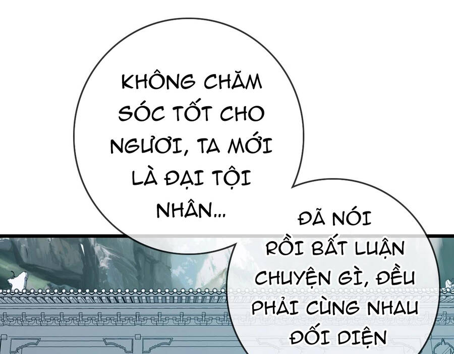 Hệ Thống Thăng Cấp Điên Cuồng Chapter 33 - 93