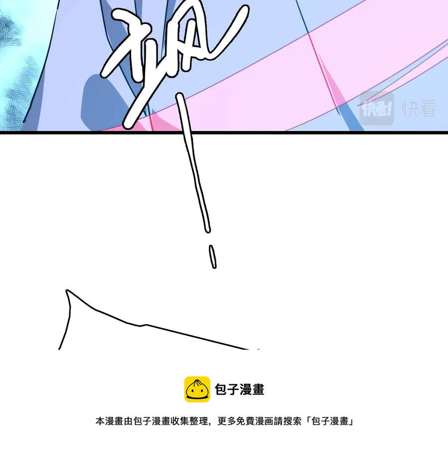 Hệ Thống Thăng Cấp Điên Cuồng Chapter 34 - 108