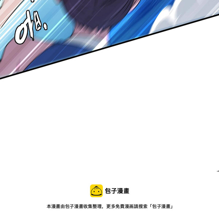 Hệ Thống Thăng Cấp Điên Cuồng Chapter 34 - 118