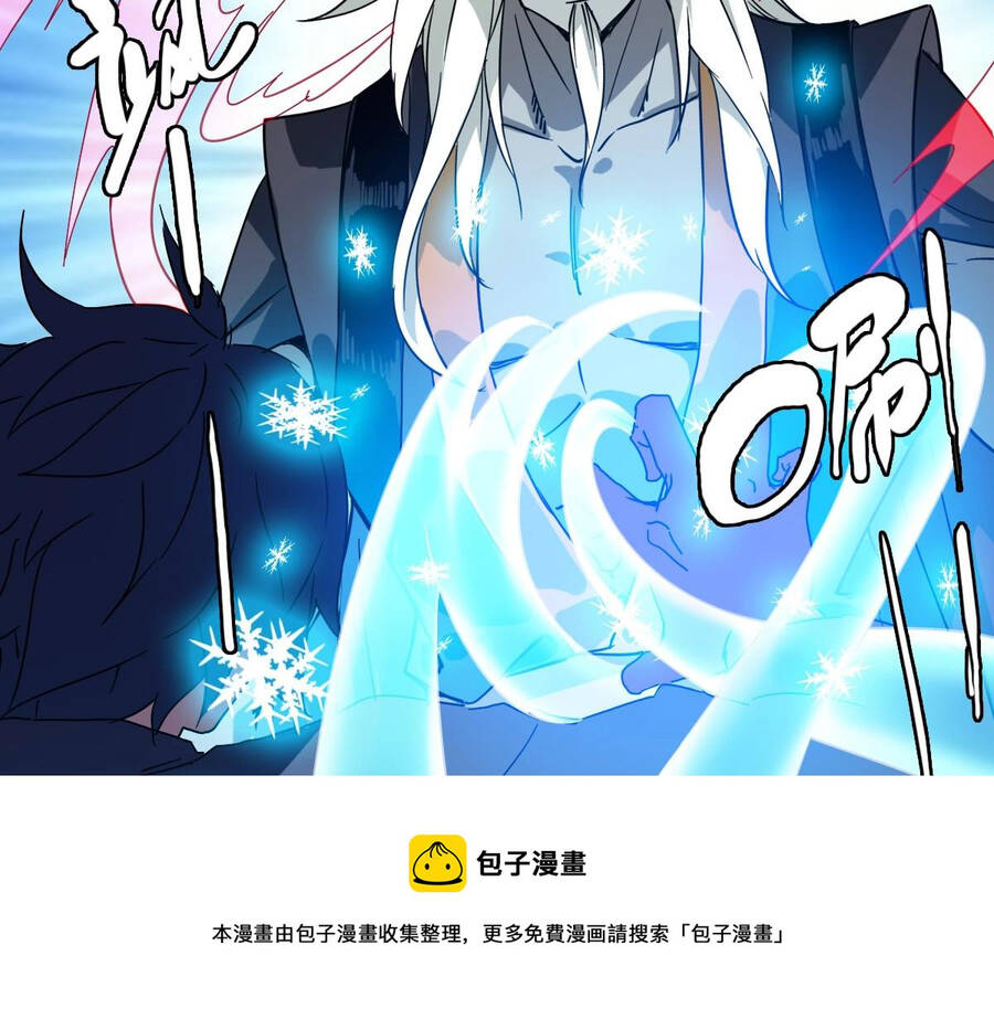 Hệ Thống Thăng Cấp Điên Cuồng Chapter 34 - 128