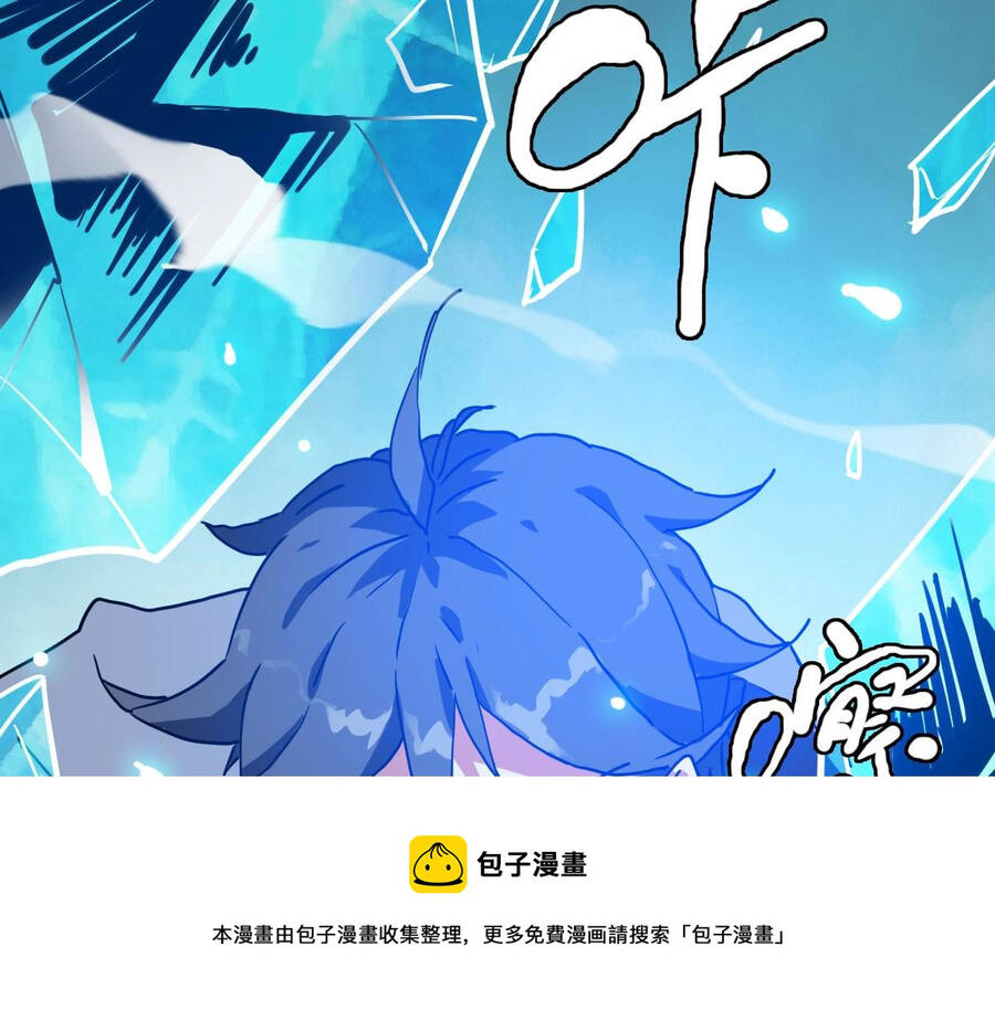 Hệ Thống Thăng Cấp Điên Cuồng Chapter 34 - 18