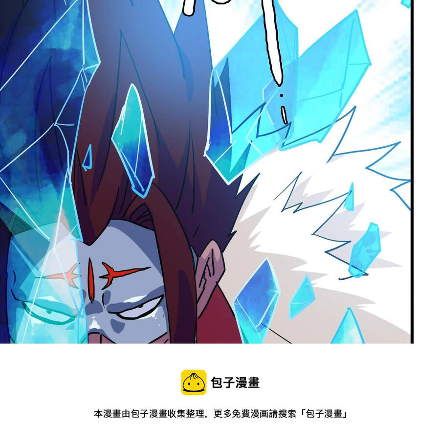 Hệ Thống Thăng Cấp Điên Cuồng Chapter 34 - 28