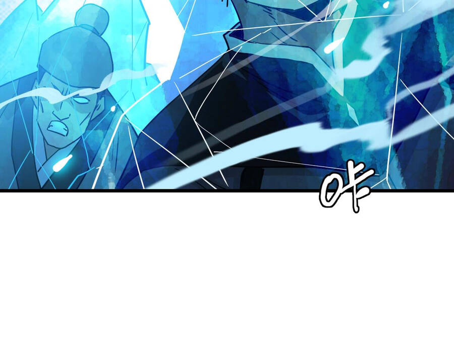 Hệ Thống Thăng Cấp Điên Cuồng Chapter 34 - 3