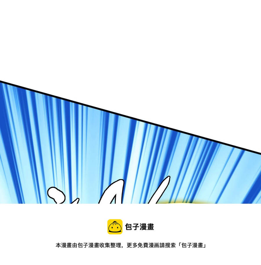 Hệ Thống Thăng Cấp Điên Cuồng Chapter 35 - 108